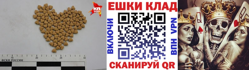ЭКСТАЗИ таблы  магазин продажи   Болхов 