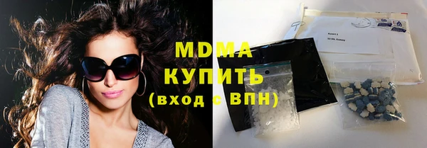 jwh Беломорск