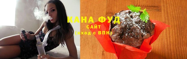 а пвп мука Белоозёрский