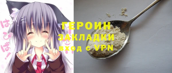 а пвп мука Белоозёрский