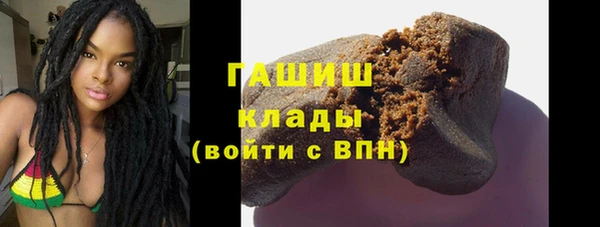 амфетамин Богданович
