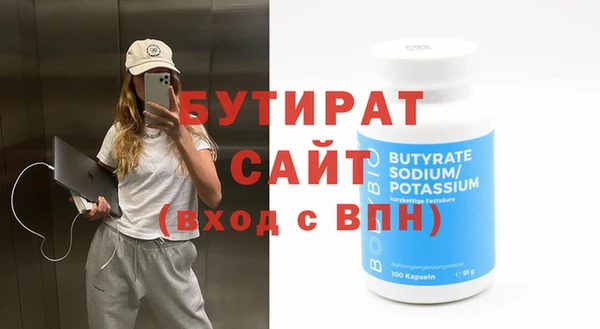 jwh Беломорск