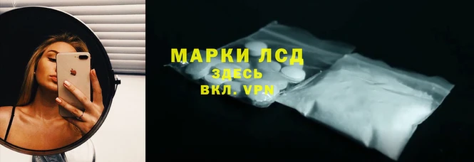 а пвп мука Белоозёрский