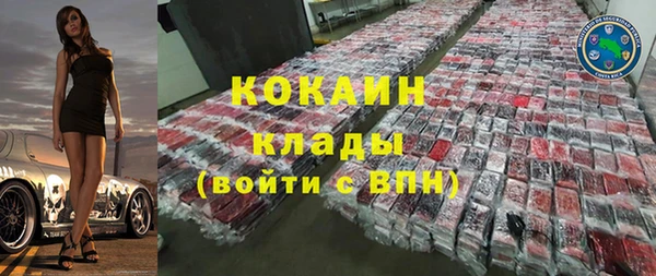 а пвп мука Белоозёрский