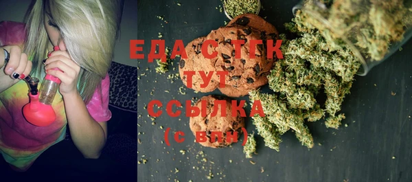 jwh Беломорск