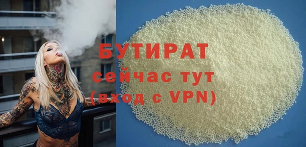 jwh Беломорск