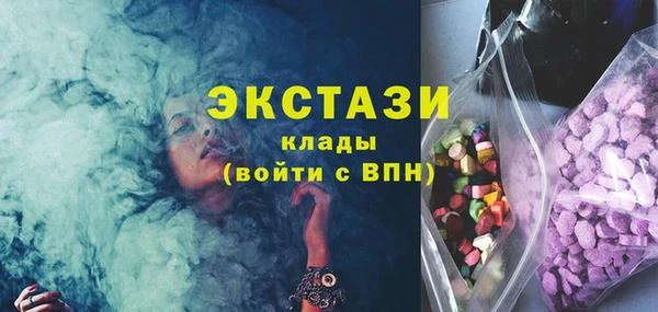 амфетамин Богданович