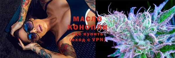 а пвп мука Белоозёрский