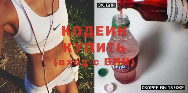 а пвп мука Белоозёрский
