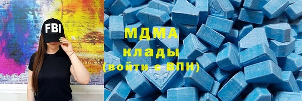 jwh Беломорск