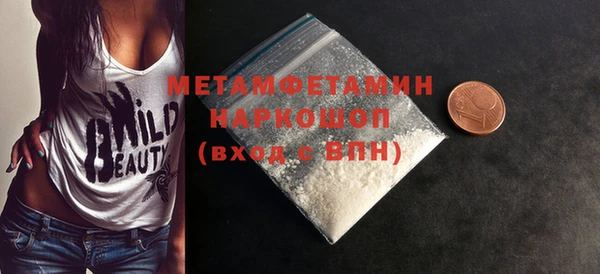 jwh Беломорск