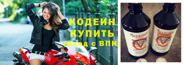 а пвп мука Белоозёрский