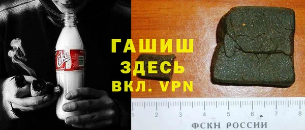 jwh Беломорск