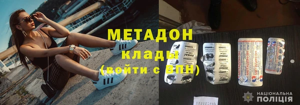 амфетамин Богданович