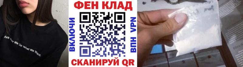 MEGA   Болхов  Метамфетамин винт 