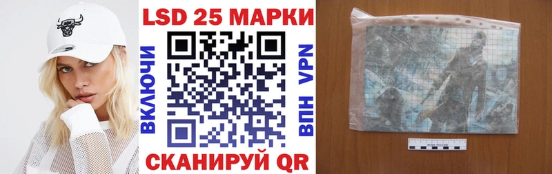 кракен как войти  наркошоп  Болхов  Марки NBOMe 1500мкг 