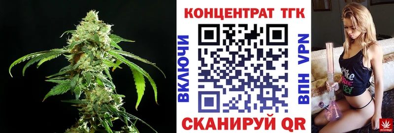 где продают наркотики  Болхов  Дистиллят ТГК гашишное масло 